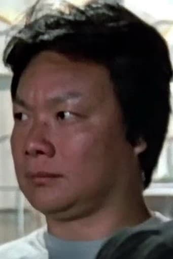 Фото Стив Мак Фэй-Хун (Steve Mak Fei-Hung)