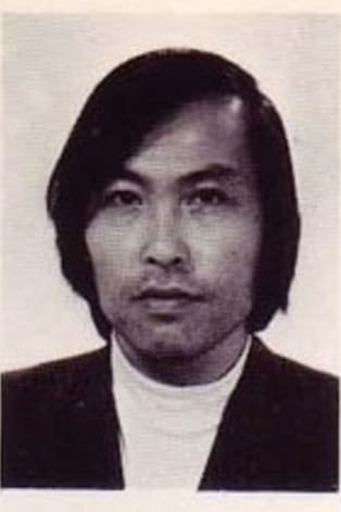 Фото Тюсей Соне (Chūsei Sone)