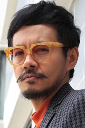 Фото Pramote Seangsorn