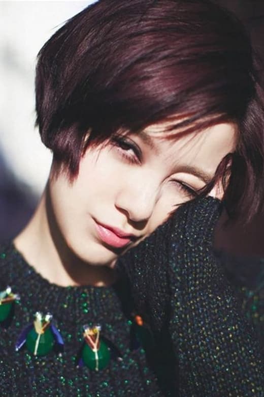 Фото  (Amber Kuo)