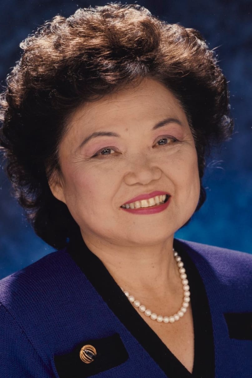 Фото Patsy Mink