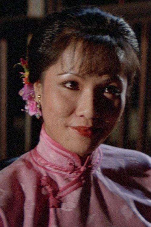 Фото  (Leung Suet-Mei)