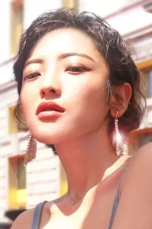 Фото Го Юэ #309447