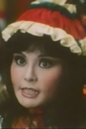 Фото  (Chang Ling) #343316