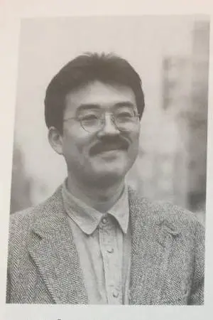 Фото  (Isao Takagi) #309116