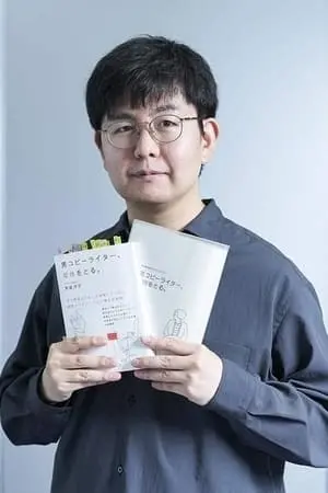 Фото  (Junta Yamaguchi) #257818