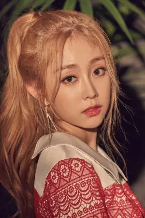 Фото Со Чжи Су #370784