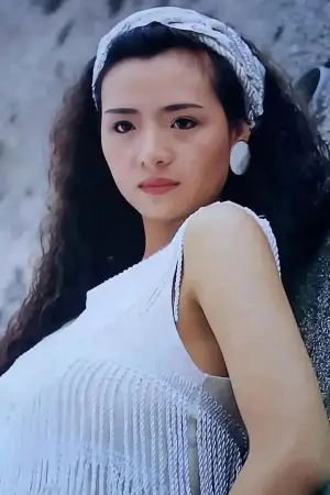 Фото Эми Ип (Amy Yip Chi-Mei) #329883