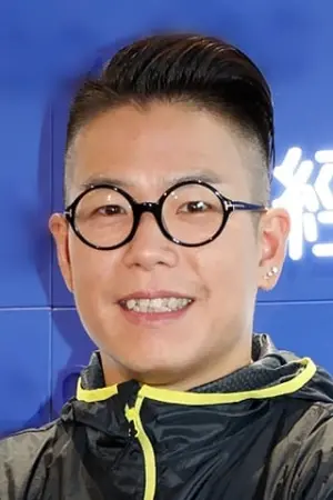 Фото Джерри Лэм Хью-Фун #189663