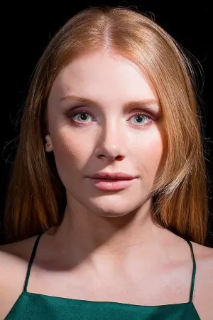 Фото Брайс Даллас Ховард (Bryce Dallas Howard) #7764