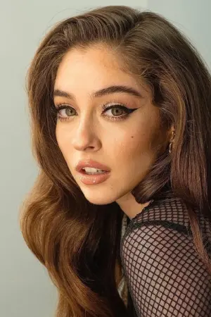 Фото Джемре Байсел (Cemre Baysel) #292705