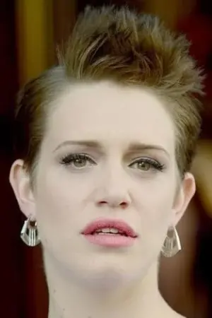 Фото Даниэлла Кертеш #25333