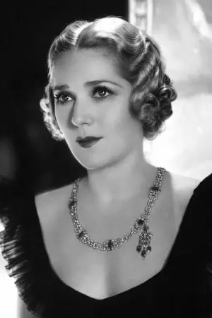 Фото Мэри Пикфорд #287165