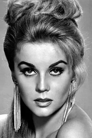 Фото Сигрид Валдис #273204