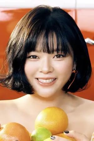 Фото Ю Чонг-ён (JEONGYEON) #339313