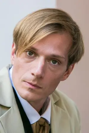 Фото Петар Зекавица #107139