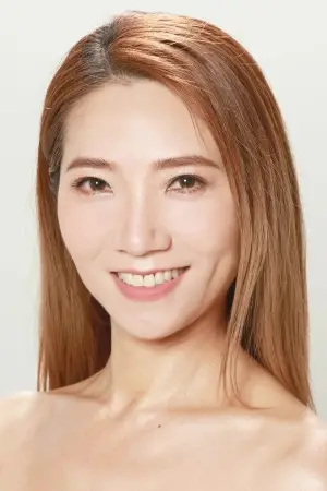 Фото Стефани Че #329339