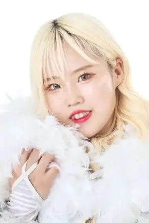 Фото Юзуки Кокава #364675