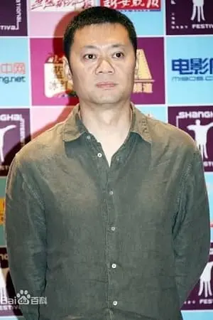 Фото Цзин Ван #78090