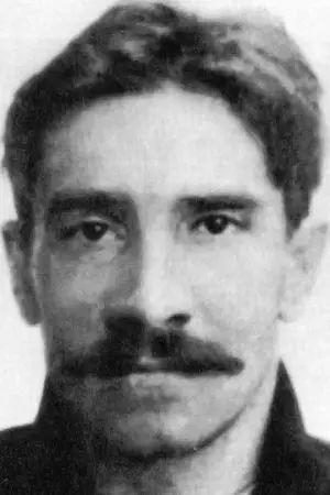 Фото Александр Грин #394384