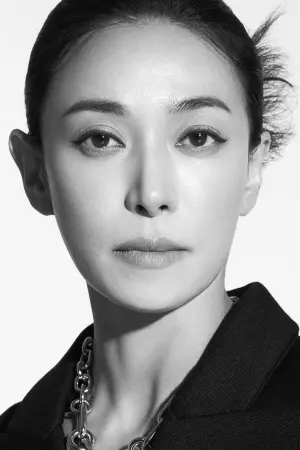 Фото Чан Ён Нам #30760