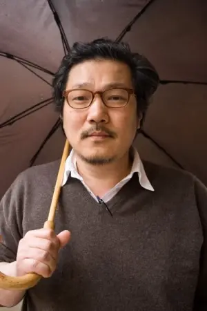 Фото Хон Сан Су #130195