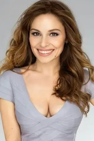 Фото Мина Тандер #238350