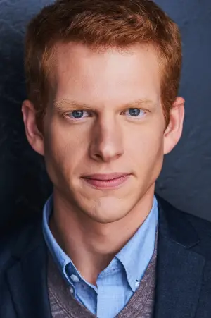 Фото Эрик Джепсон #358436