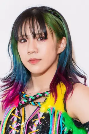 Фото Мэй Хосидзуки #348420