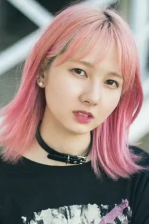 Фото Мами Одзаки #247713