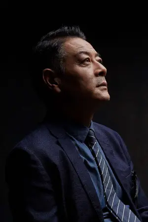 Фото У Ган #239194