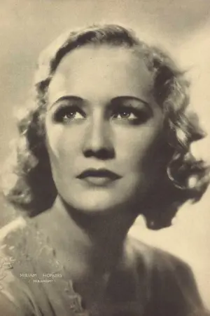 Фото Мириам Хопкинс (Miriam Hopkins) #122893