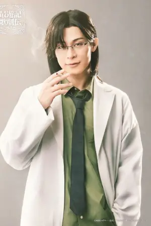 Фото Фудзивара Юки (Fujiwara Yuki) #341635