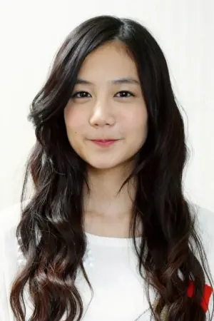 Фото Ёшико Сенген #115403