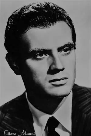 Фото Этторе Манни #286520