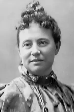 Фото Кэролайн Фрэнсис Кук #330639