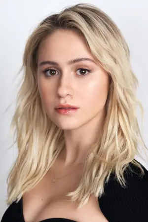 Фото Мария Бакалова (Maria Bakalova) #327240