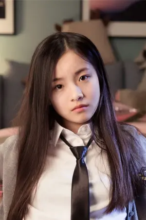 Фото Ли Гэнси #132300