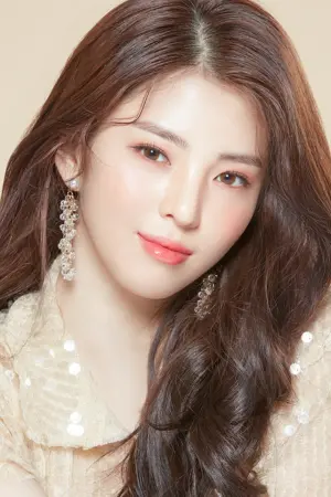 Фото Хан Со Хи #292276