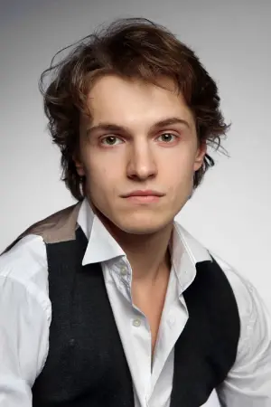 Фото Максим Иванов #254617