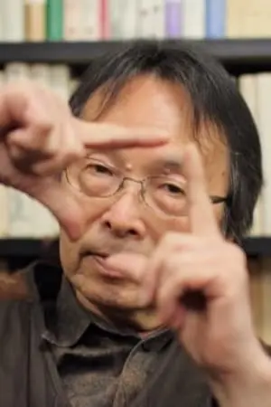 Фото Тосио Мацумото (Toshio Matsumoto) #257452