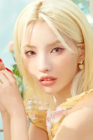 Фото Чон Со Ён #395351