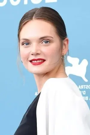 Фото Сандра Држимальска #52438