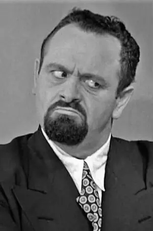 Фото Лу Меррилл #144993