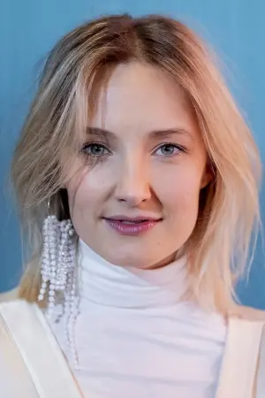 Фото Ине Мари Вильманн #27162