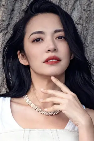 Фото Яо Чэнь (Yao Chen) #167582