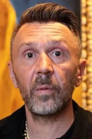 Фото Сергей Шнуров #39661