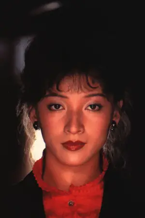 Фото  (Yutaka Nakajima) #343276