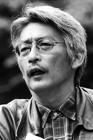 Фото Шуничи Нагасаки #266625