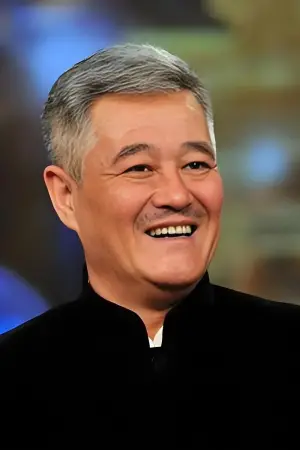 Фото Чжао Бэнь Шань (Zhao Benshan) #334820